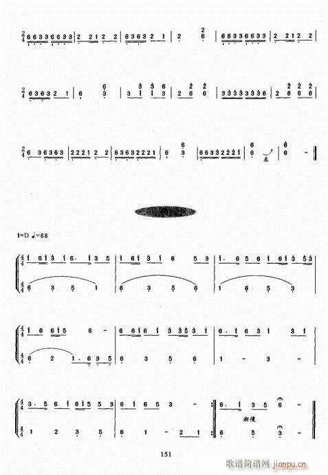 Ź~A̳141-160(Ź~PV)11