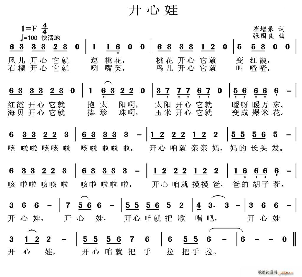_(ki)(ָV)1