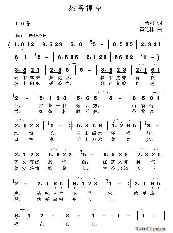 㸣(ָV)1