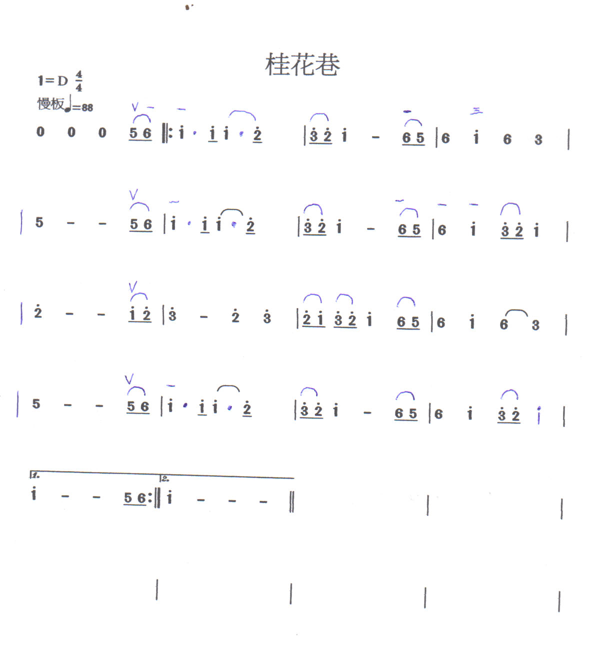 (V)1