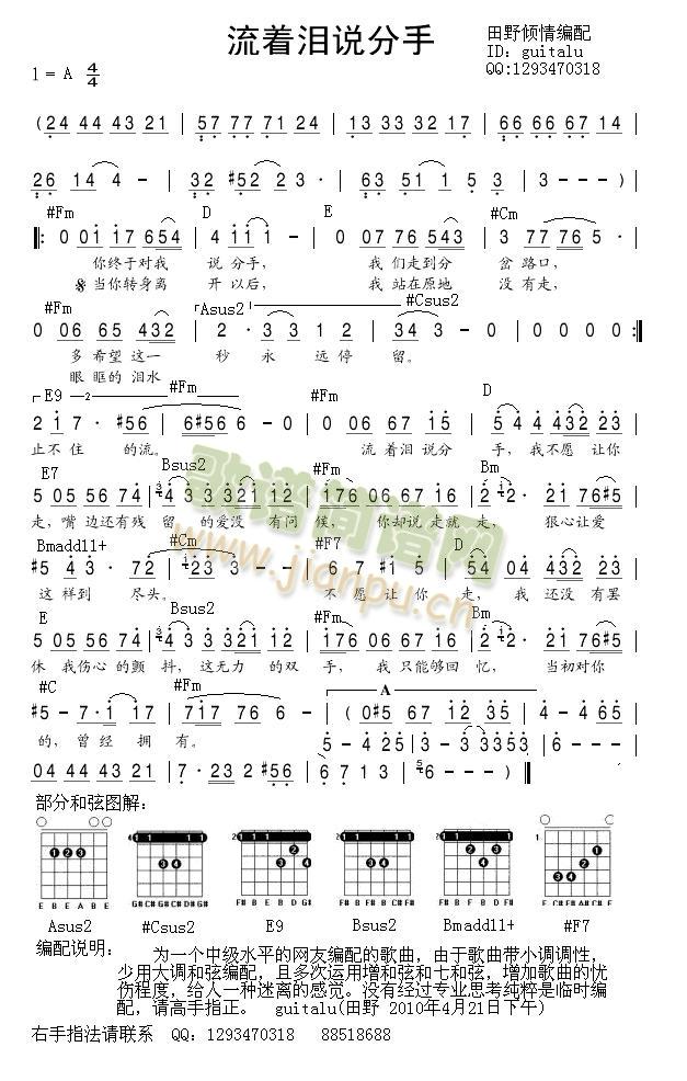 (zh)If(shu)֣A{mŮ(V)1