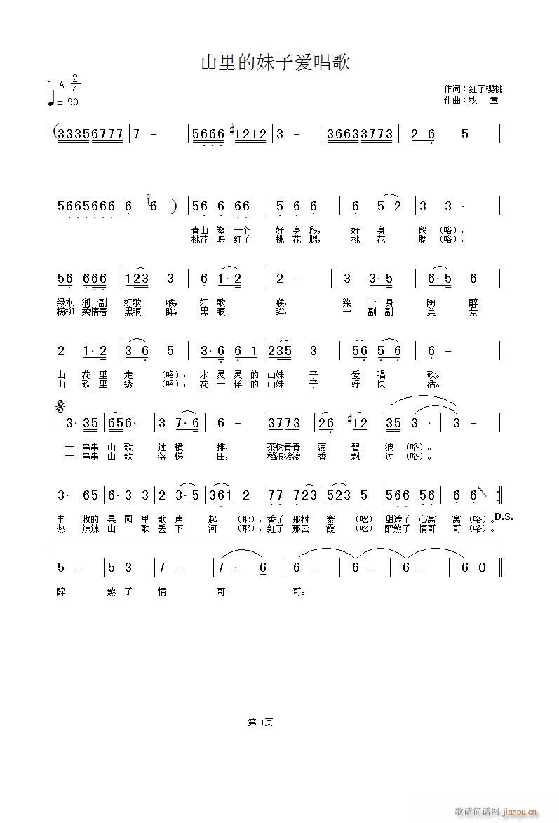 t˙ͯS־(ʮּ)1