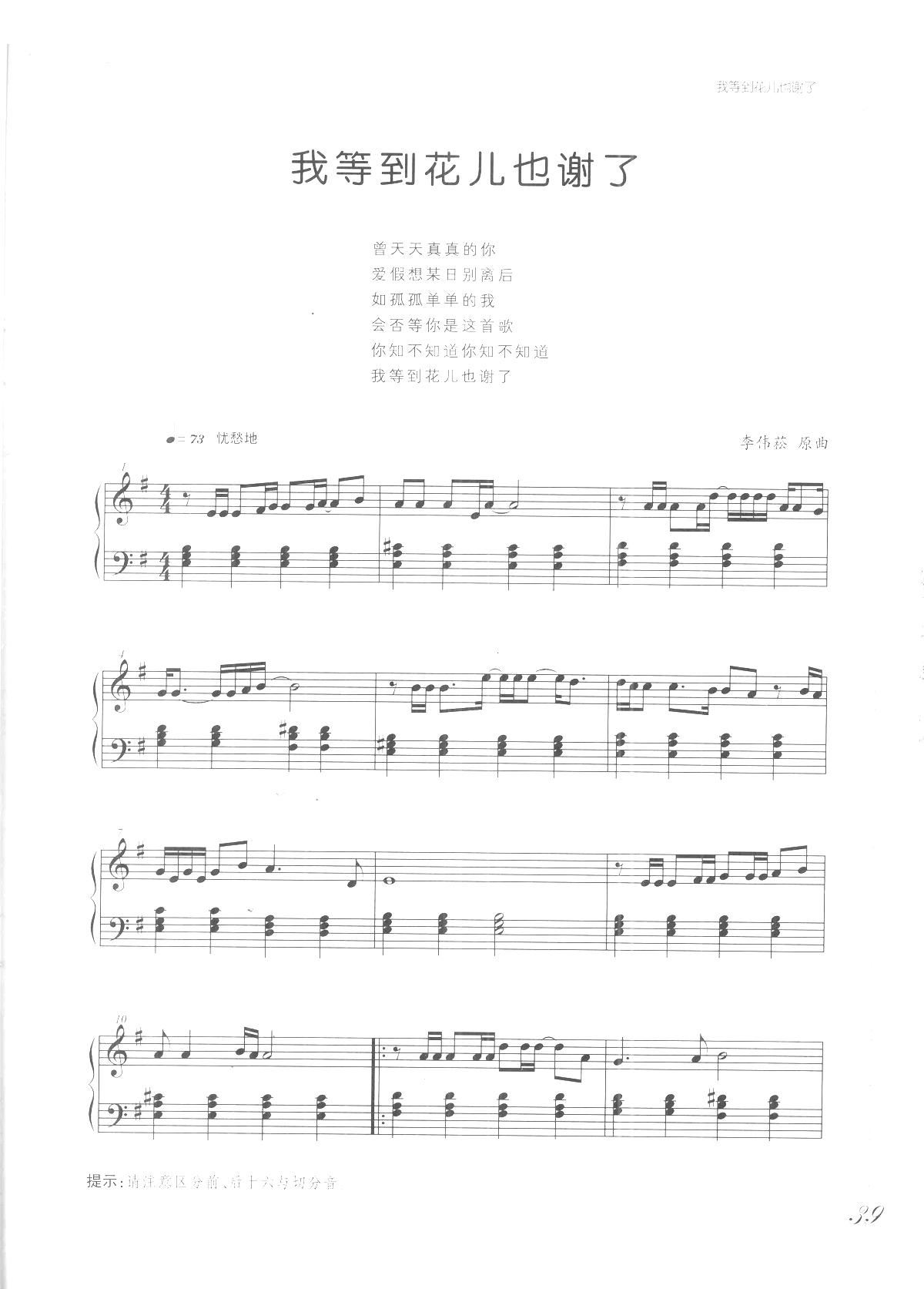 ҵȵҲx Ǆe W(xu)Ѹľ(V)1