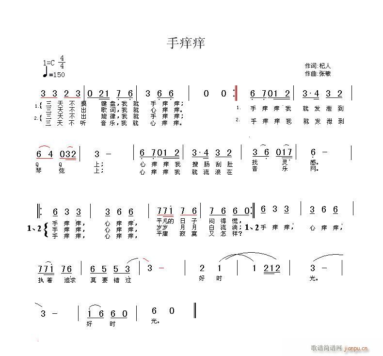 ְWW(ָV)1