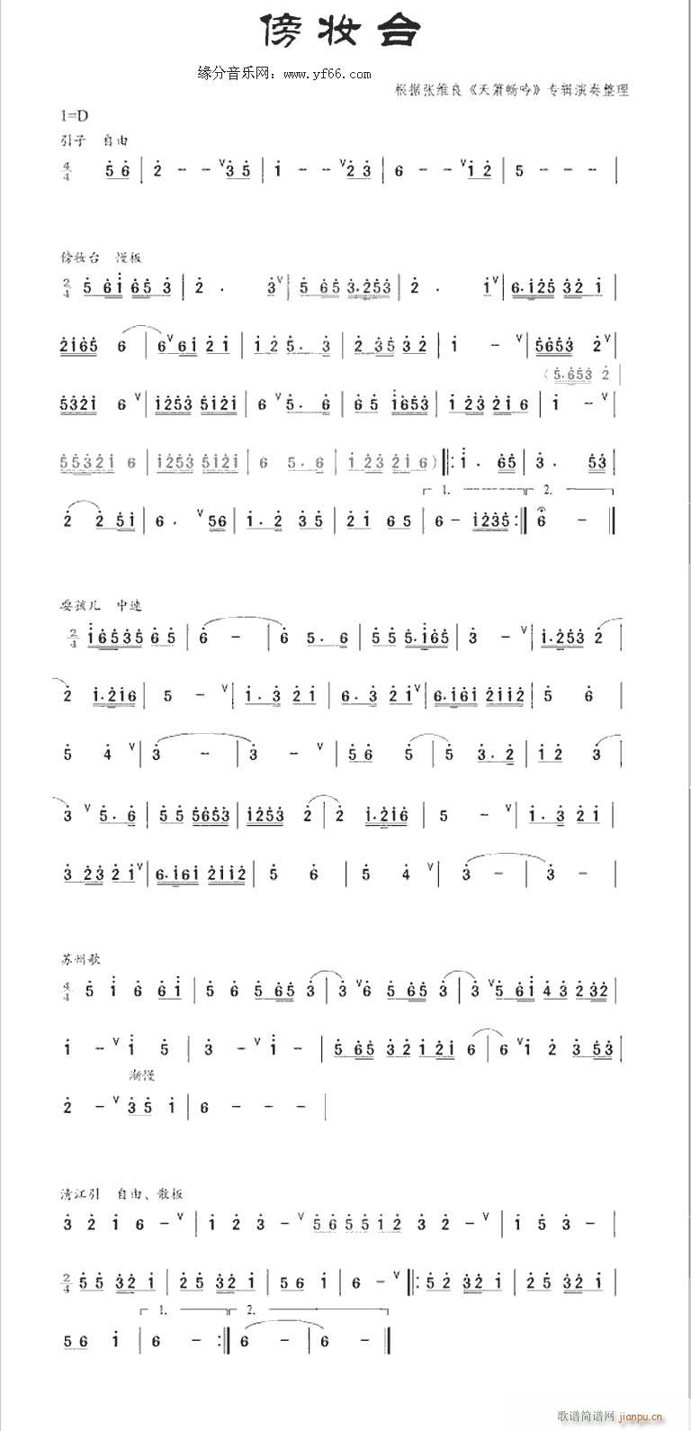 ϊy_(ѺV)1