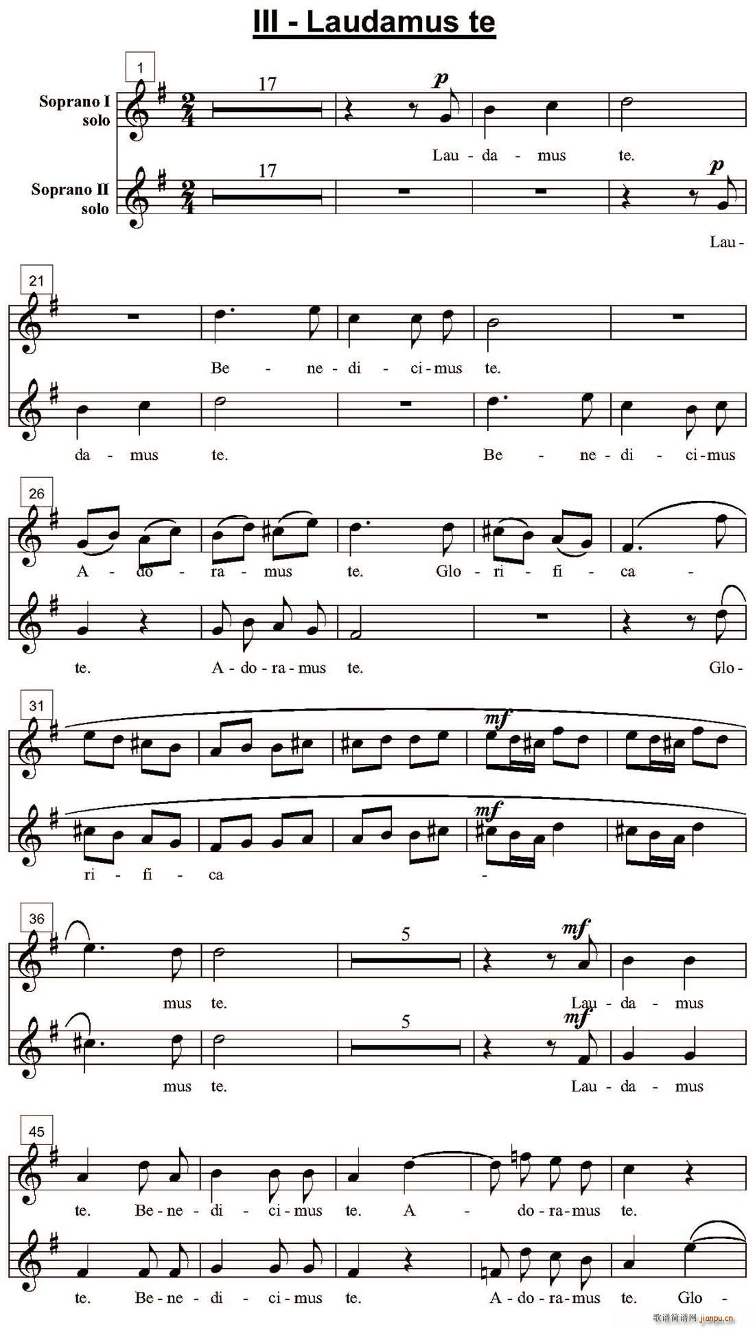 Laudamus te (V)1
