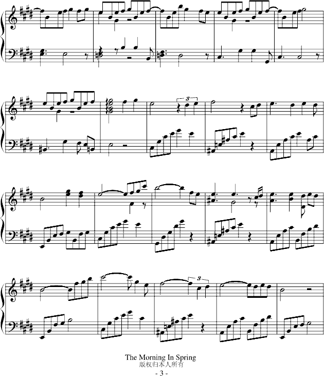 ճ(V)3
