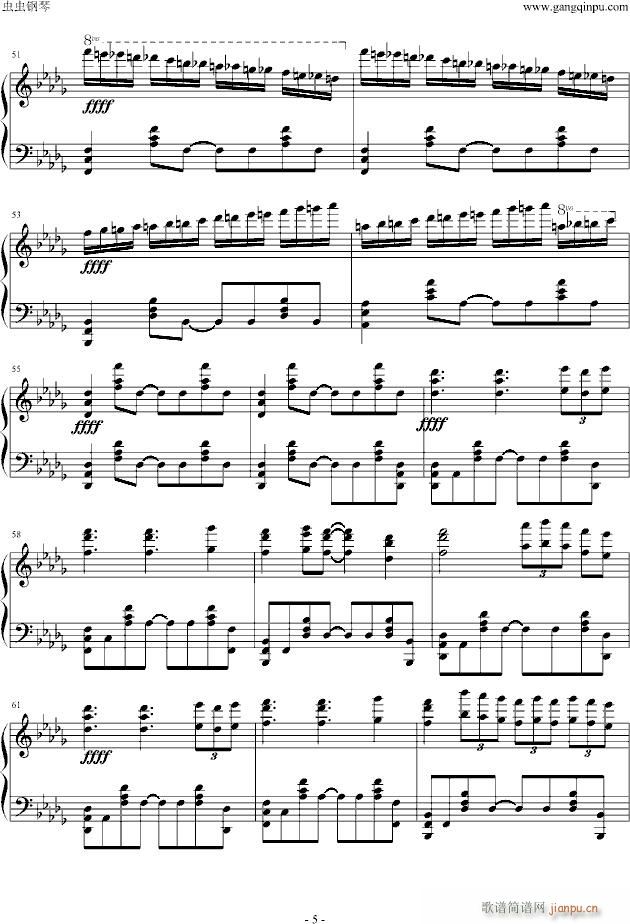 (V)5