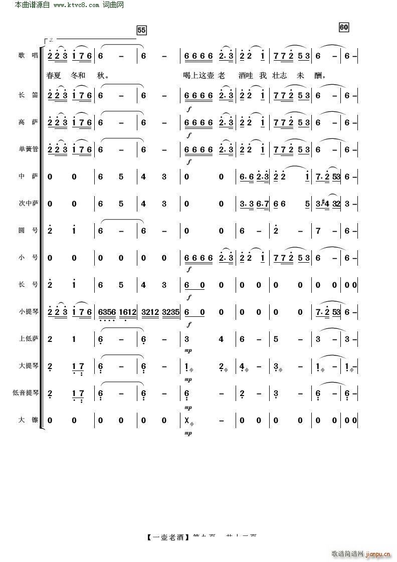 һϾ (V)9