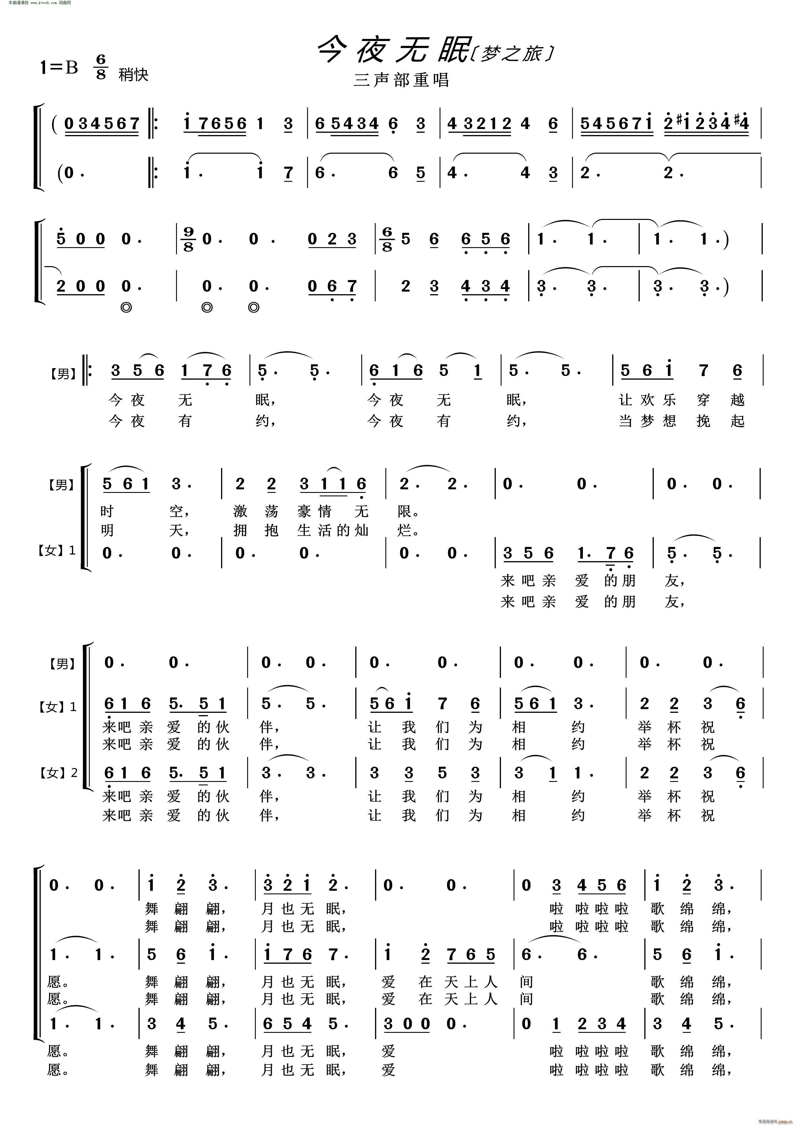 ҹo(w) (mng)֮á Ůس(ʮּ)1