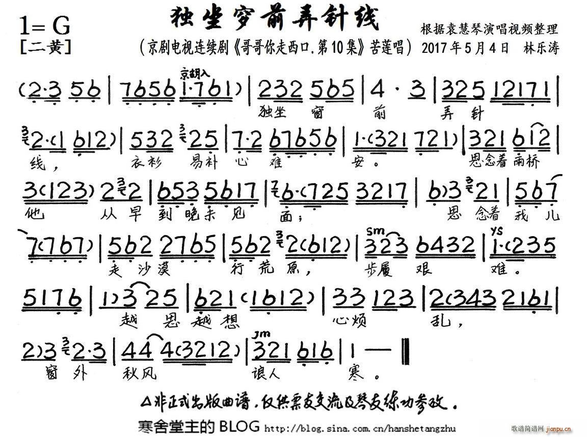 ǰŪᘾ(xin) ҕ  10 x V(V)1