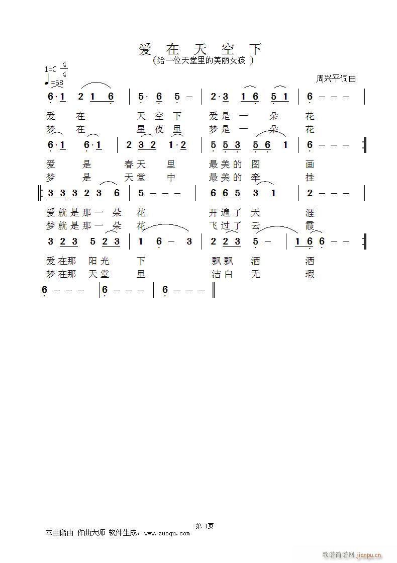 (i)(ָV)1