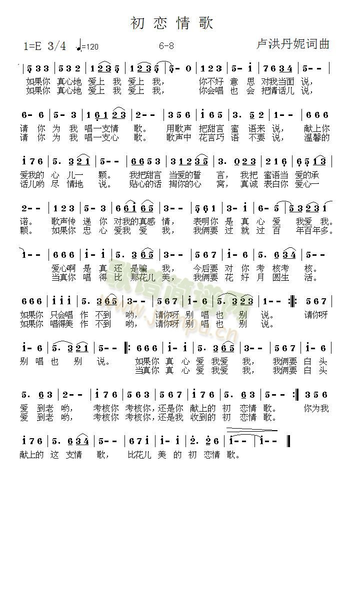 6-8(ָV)1