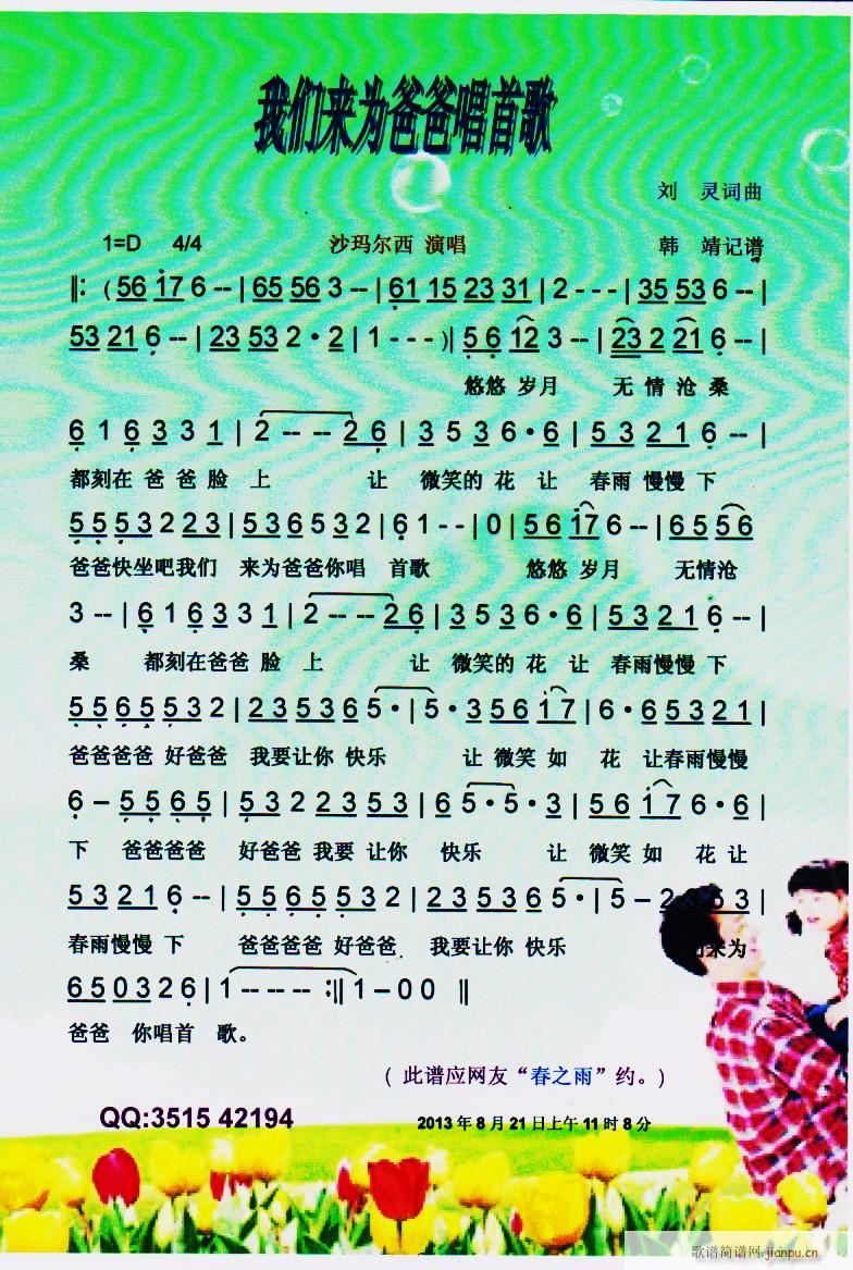 ҂(li)ְֳ׸ V(ʮּ)1
