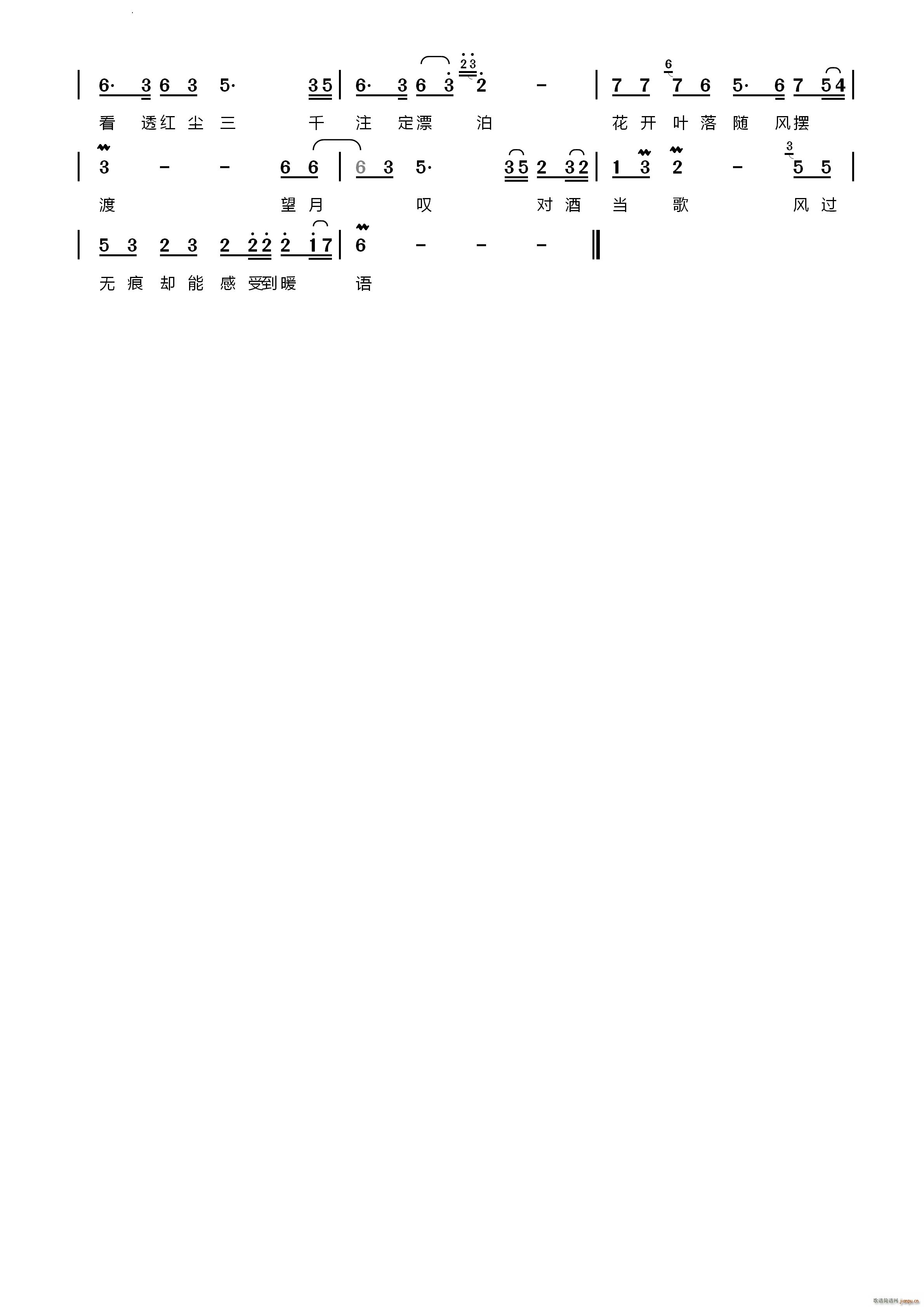 L(fng)гZ(ָV)3