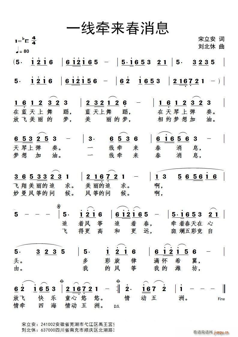 һ(xin)(li)Ϣ(ָV)1