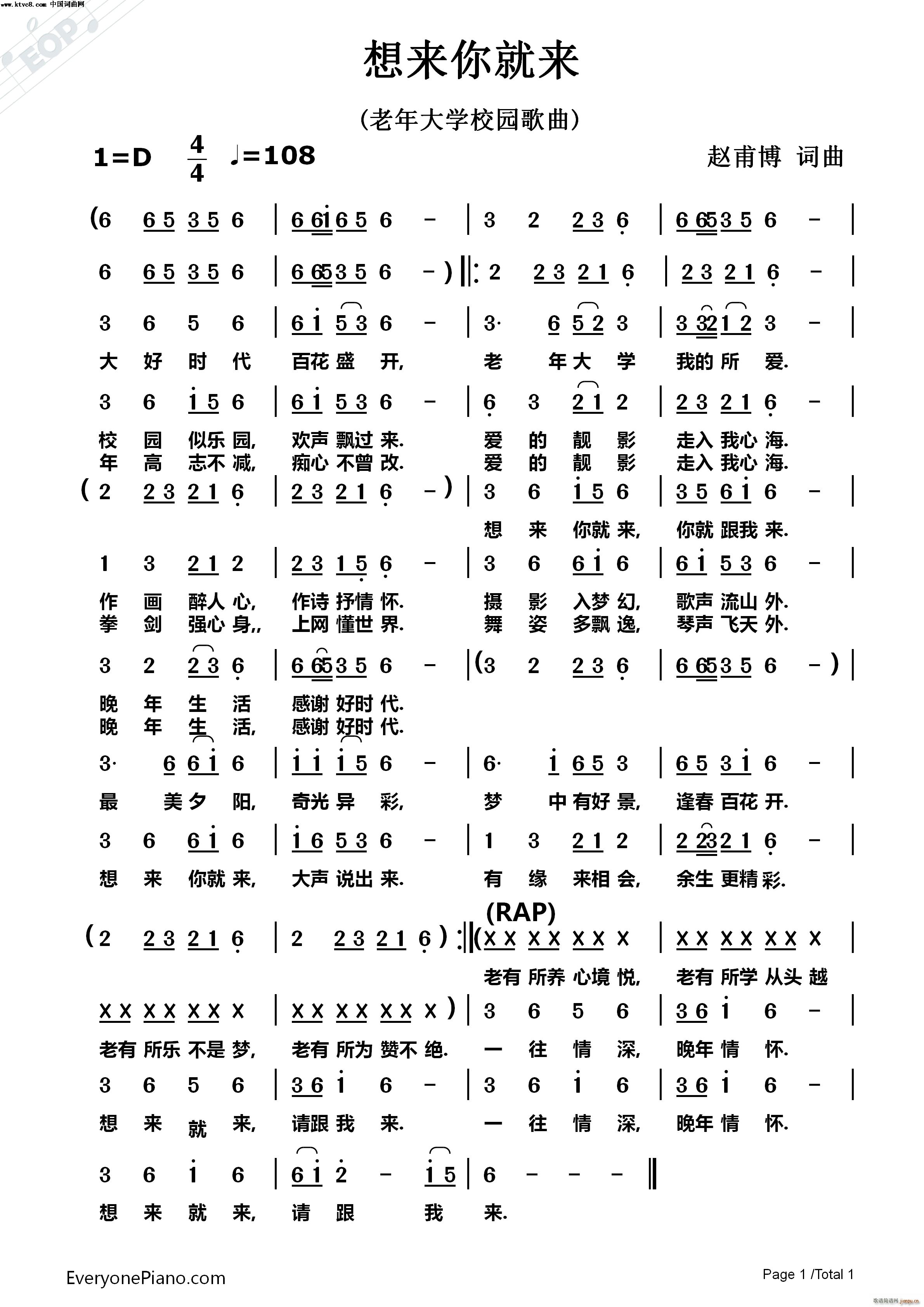 (li)́(li)(ָV)1