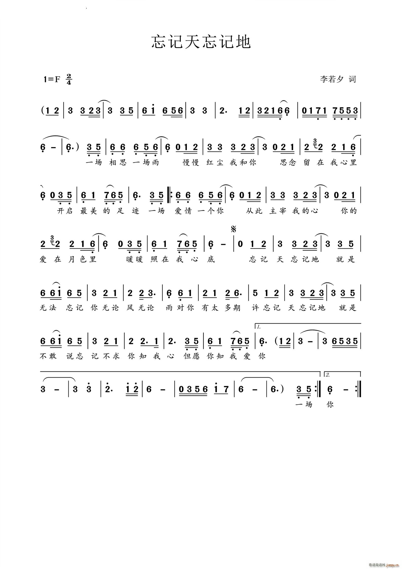 ӛӛ(ָV)1