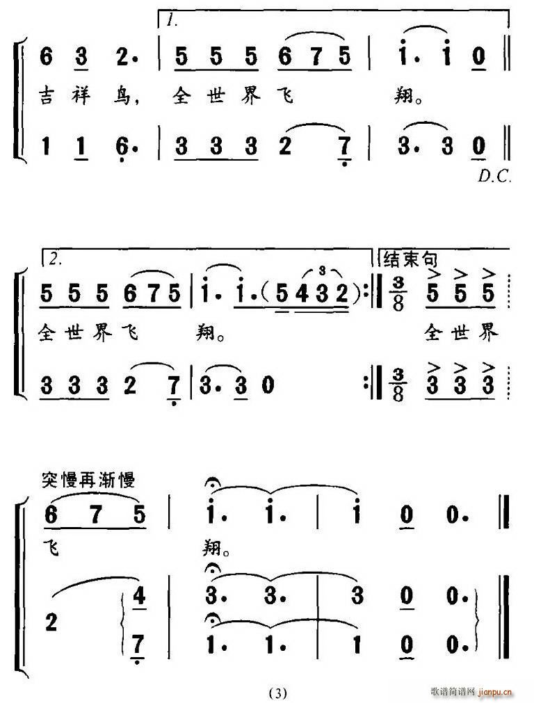 ЇP(ָV)3