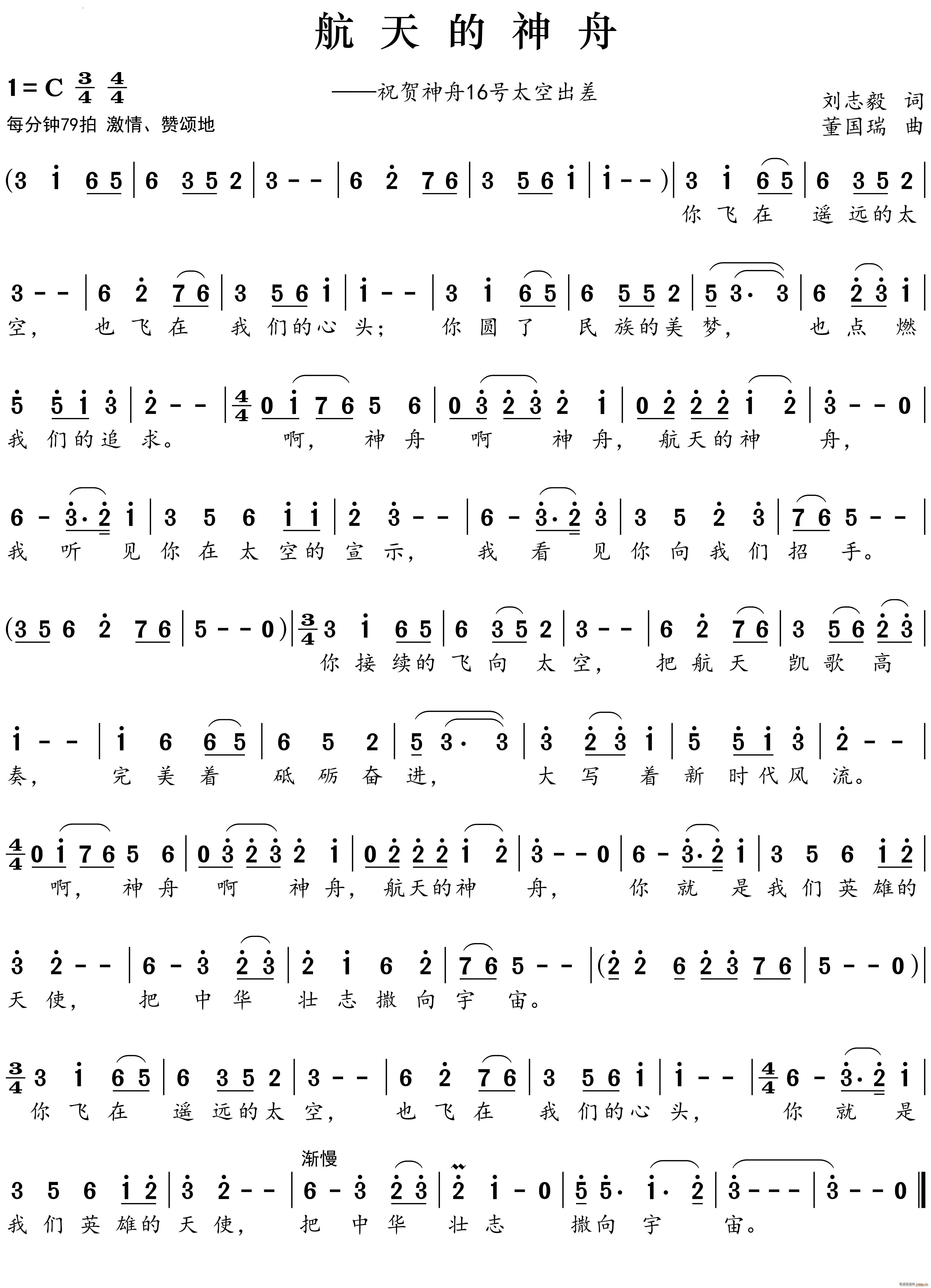 ףR16̖̫ճ(ʮּ)1