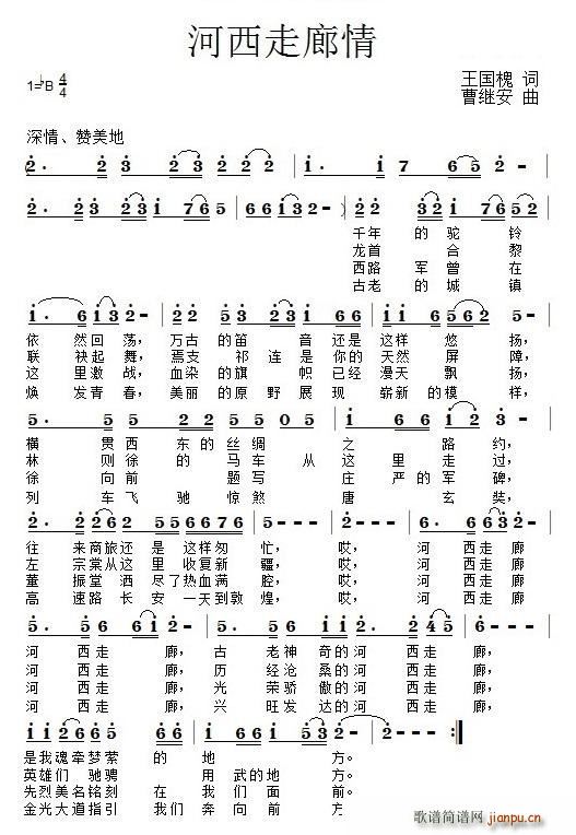 (ָV)1