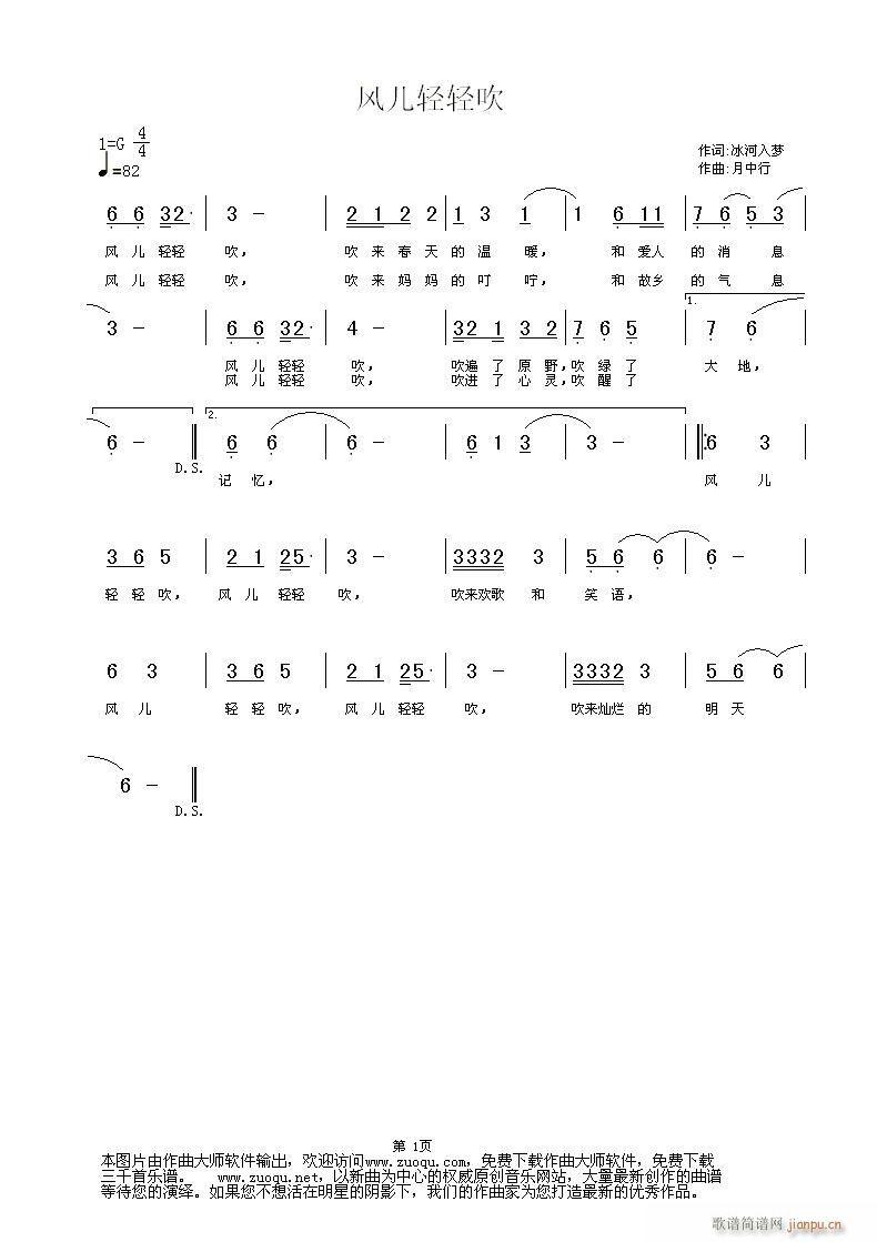 [ԭ(chung  )]L(fng)pp,~(mng),(ʮּ)1