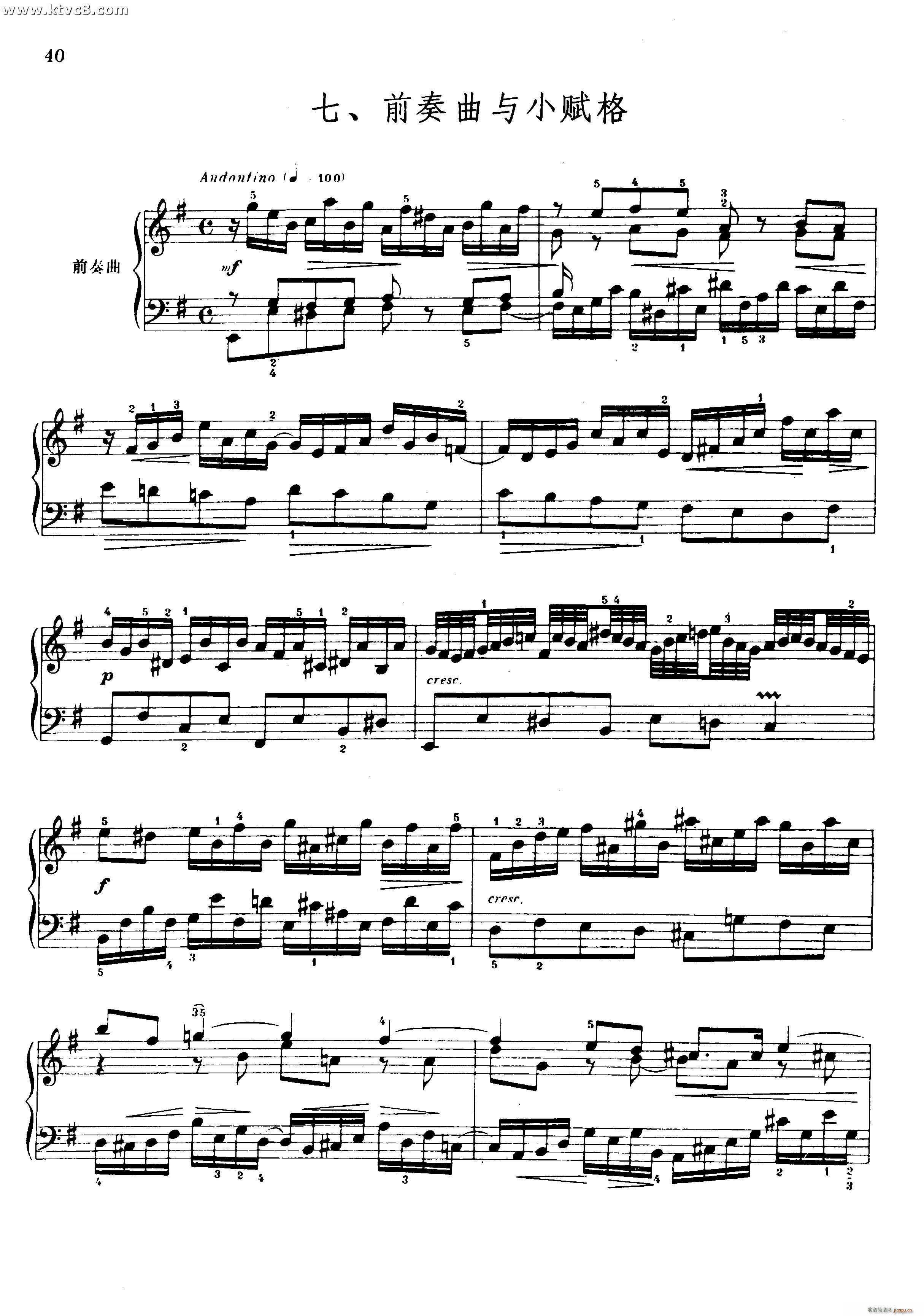 ǰcСx(ָV)1