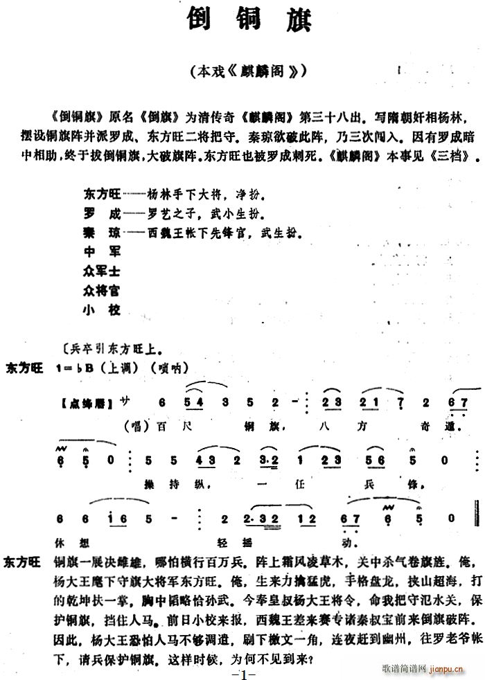 ~  w(ʮּ)1