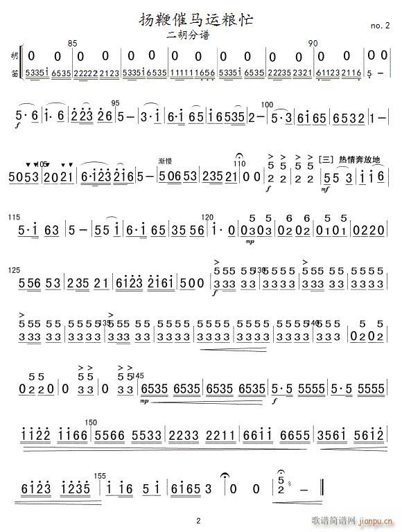 P޴R\Zæ  2(V)1