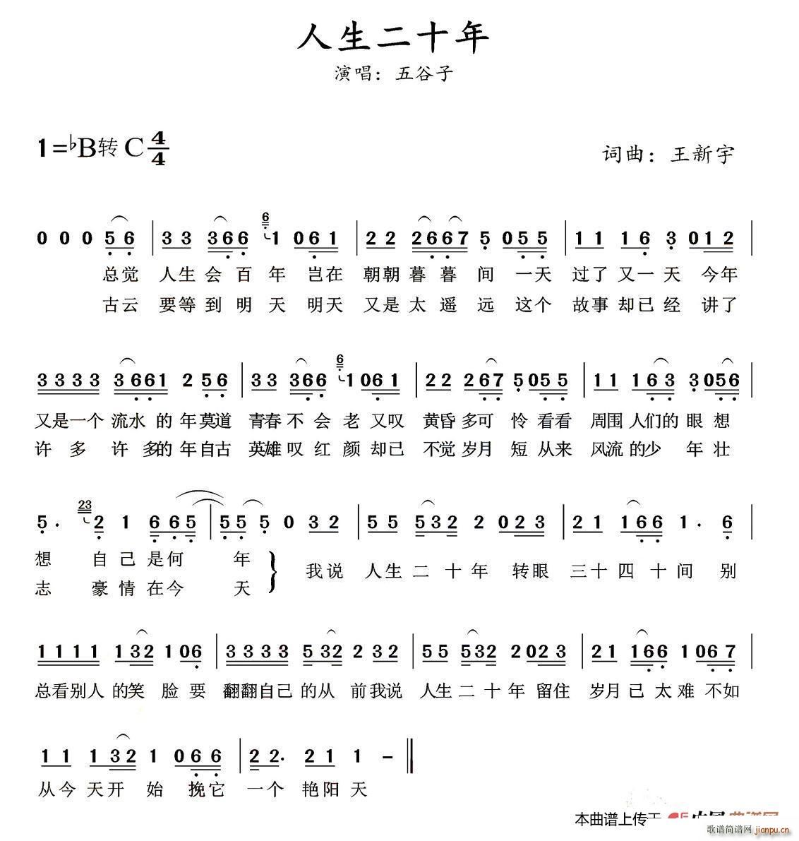 ʮ(ָV)1