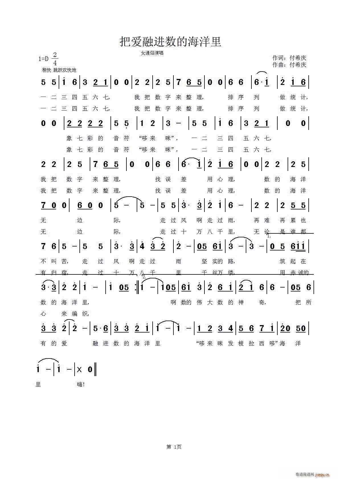 ѐ(i)M(jn)ֵĺ yӋϵyʹ(ʮּ)1
