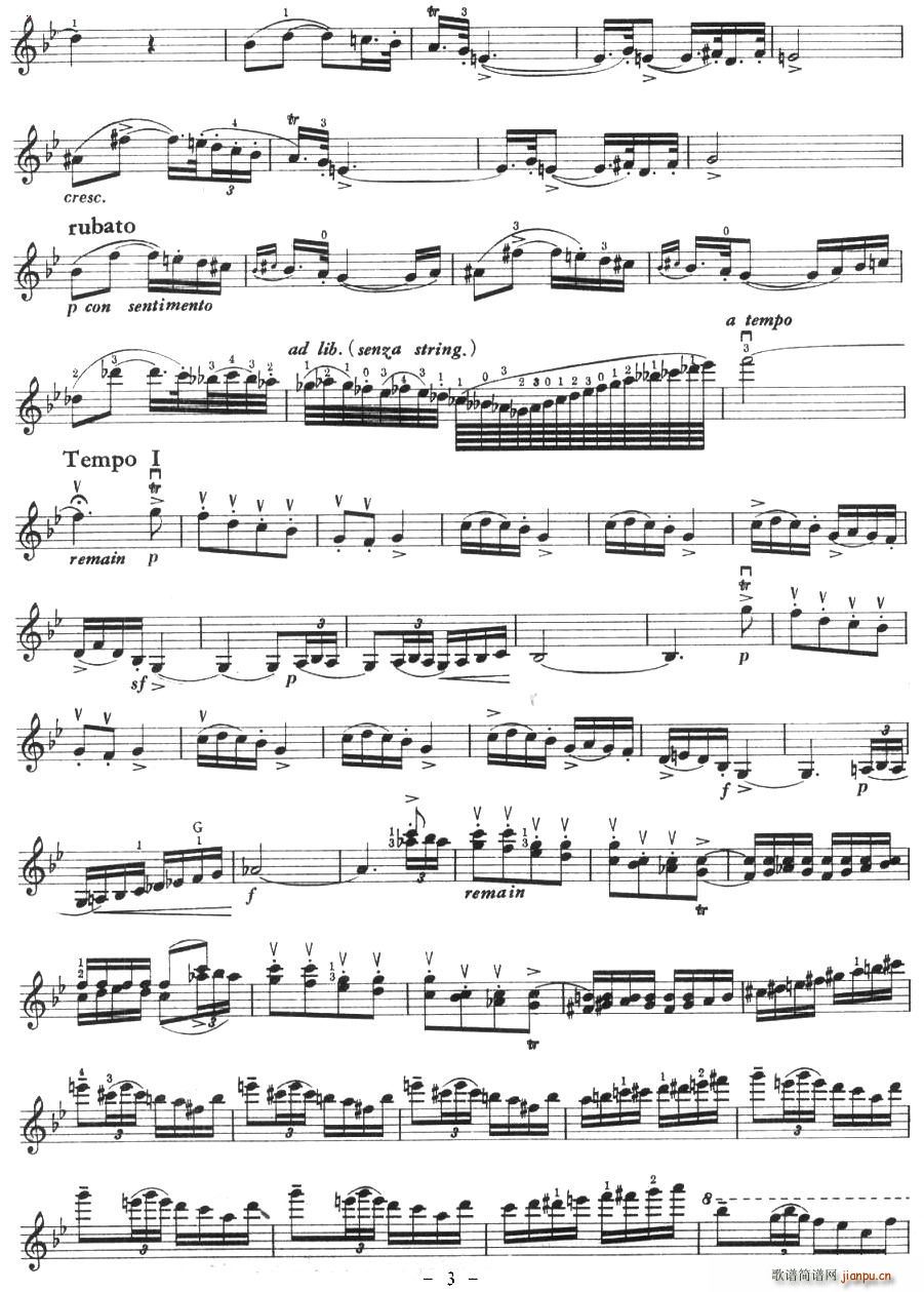 Ї(ָV)3