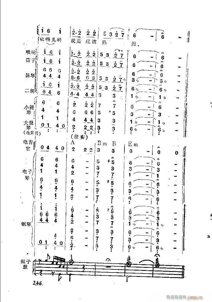 ȻMϵС(l )ָ241-282(ʮּ)6