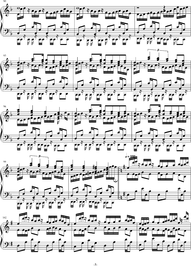 Code M44(V)5