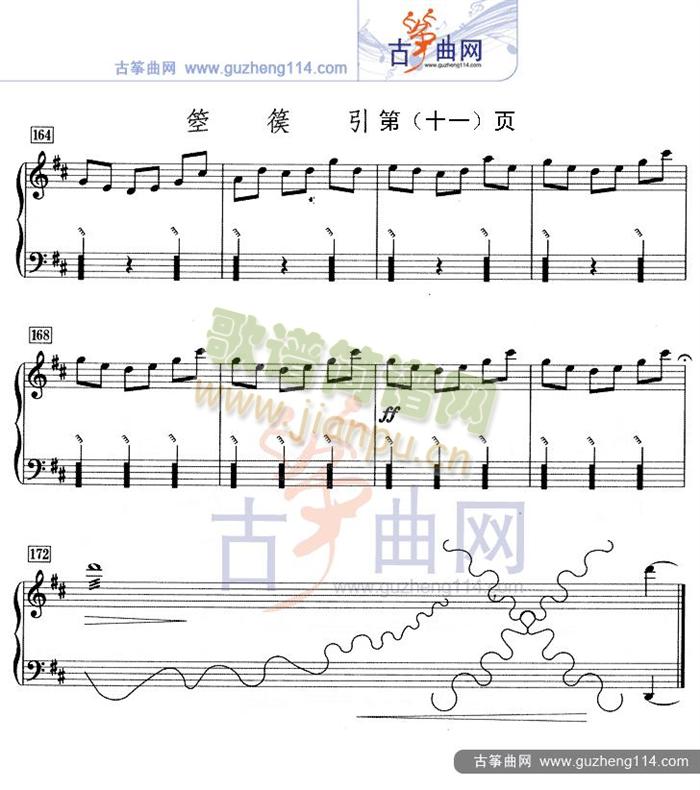 (Ź~PV)11