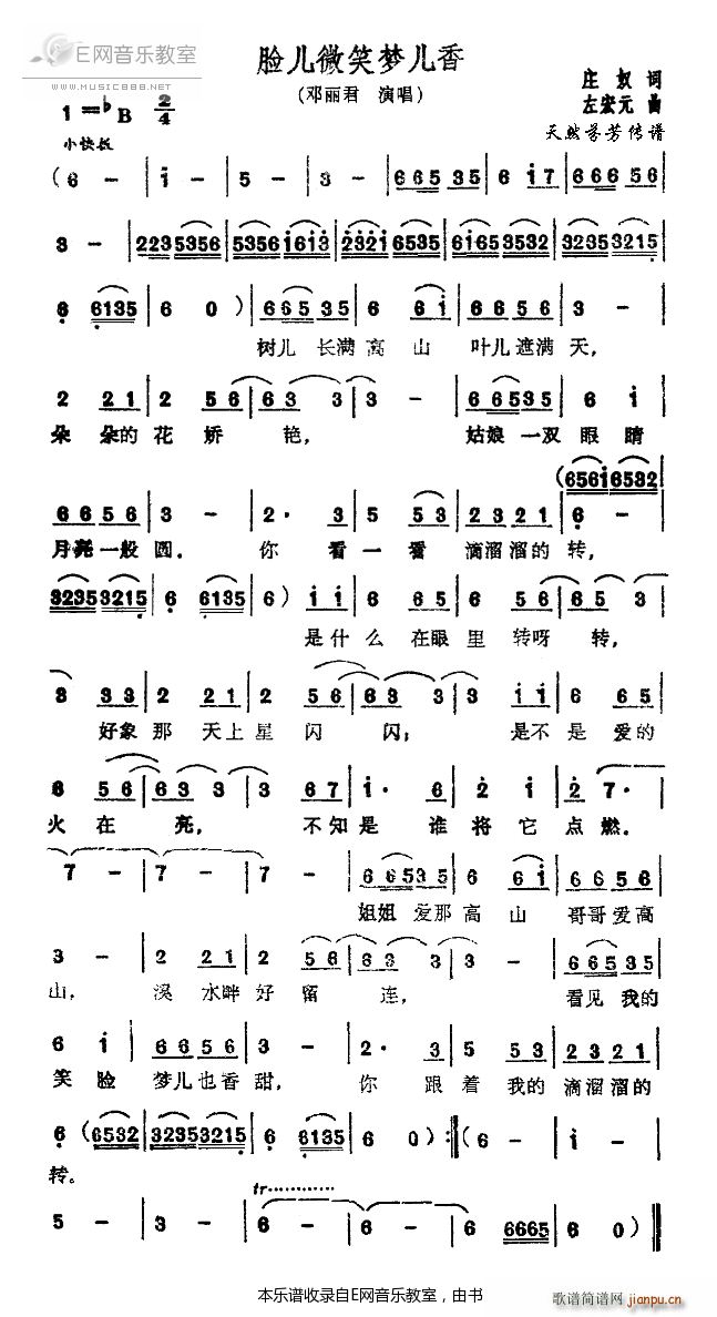 Ę΢Ц(mng) (ʮּ)1