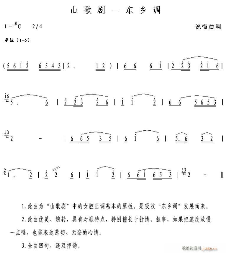 ɽ脡 |l{(ָV)1