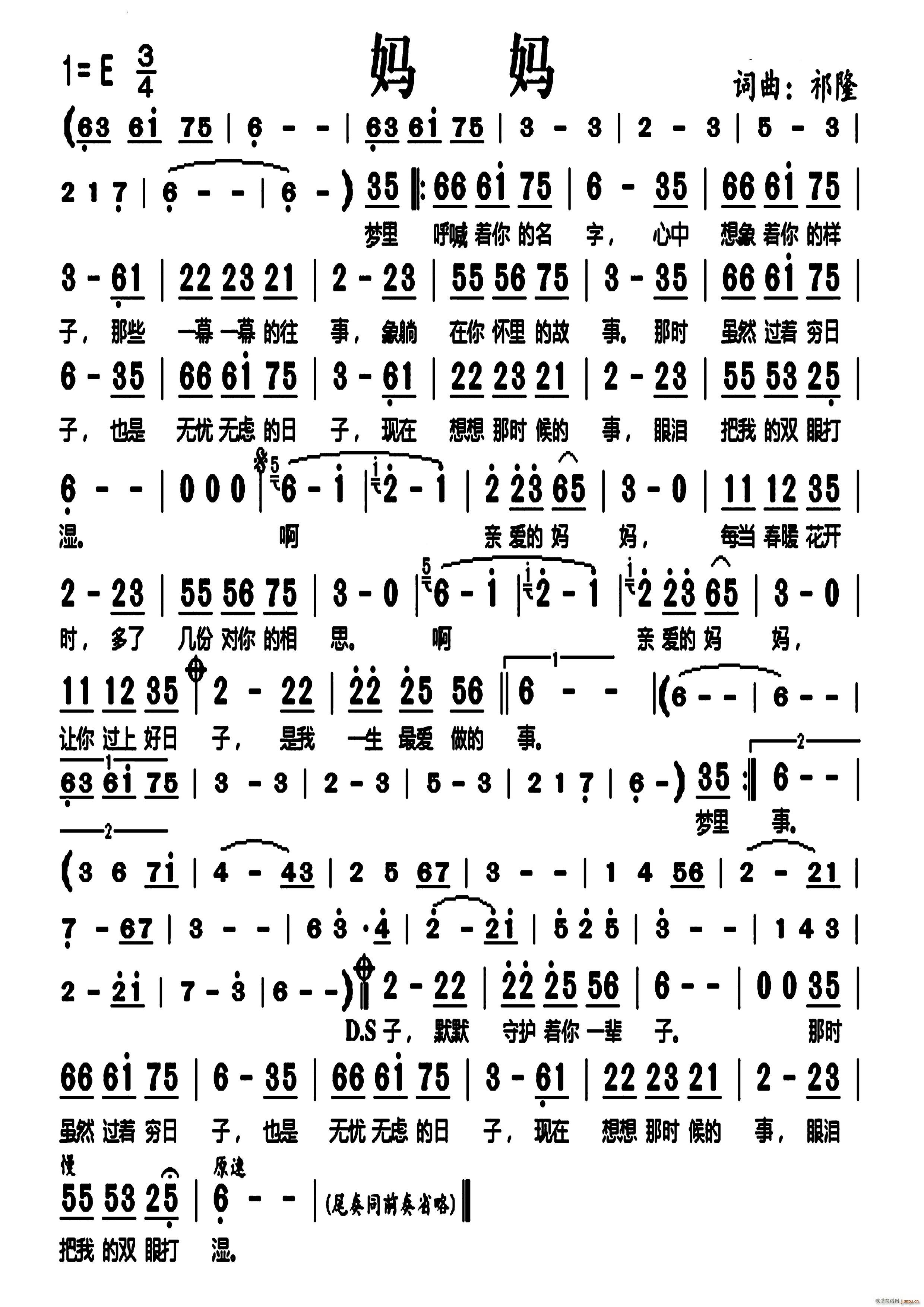 ̖ 192(ָV)1