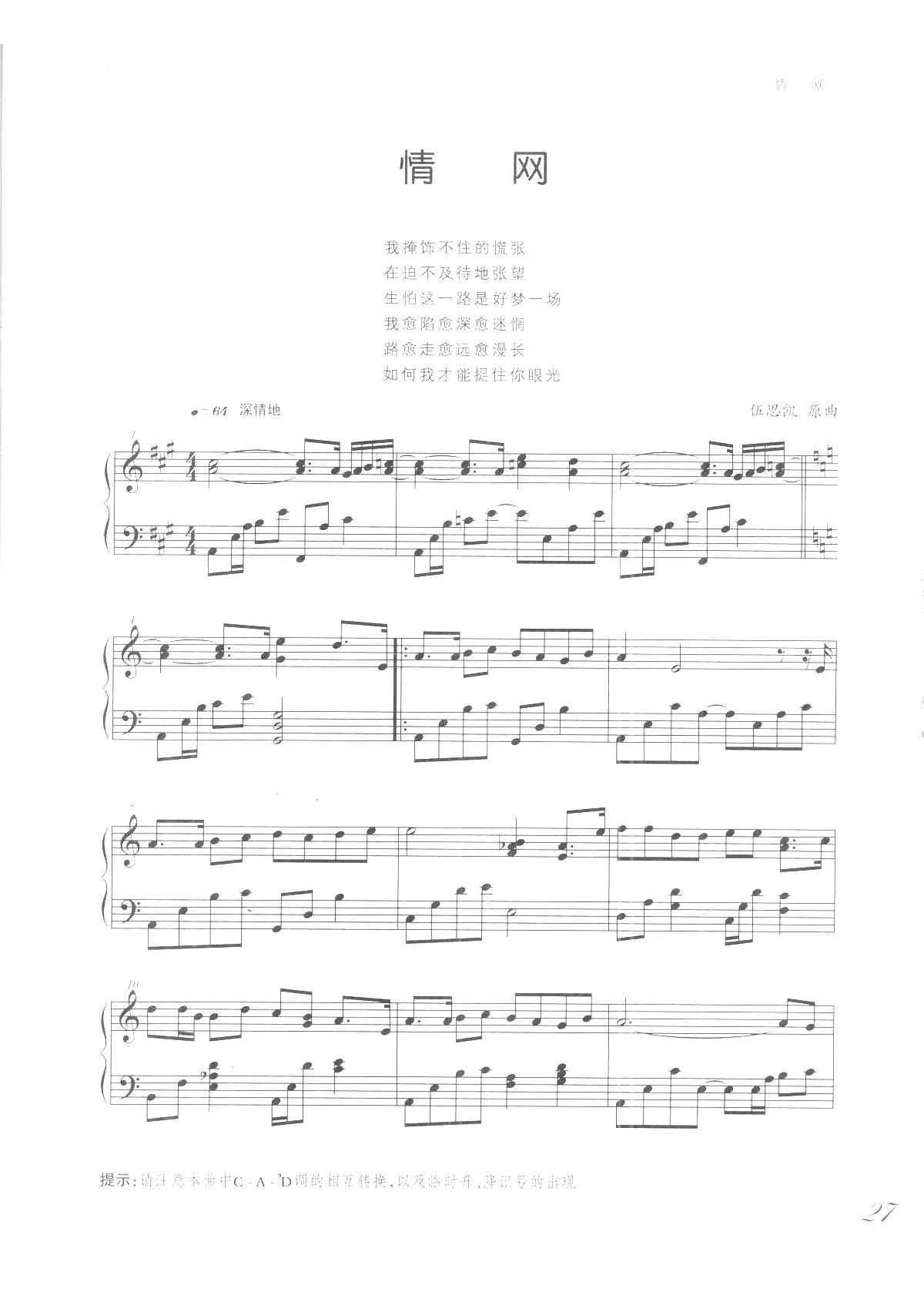 W(wng) Ǆe W(xu)Ѹľ(V)1