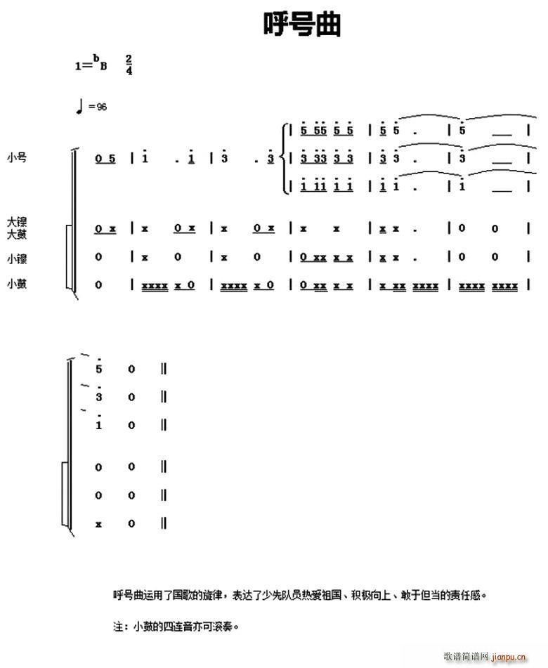Їh꠹̖V 8(ʮּ)1