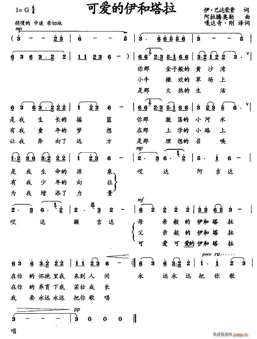 ɐ(i)(ָV)1