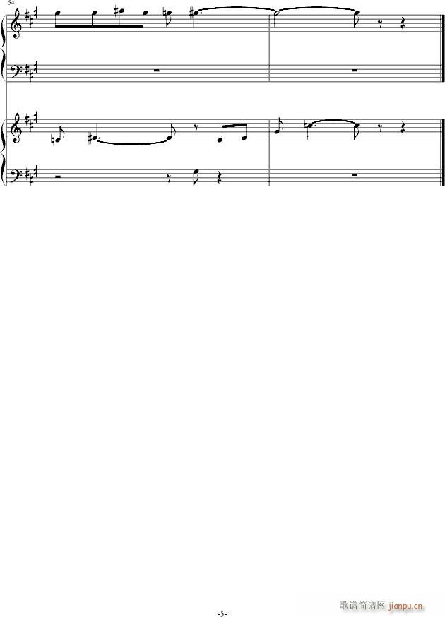 Ů(V)5