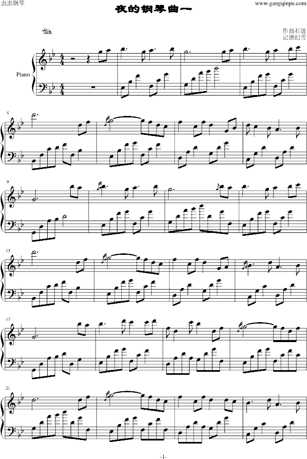 ҹ(V)1