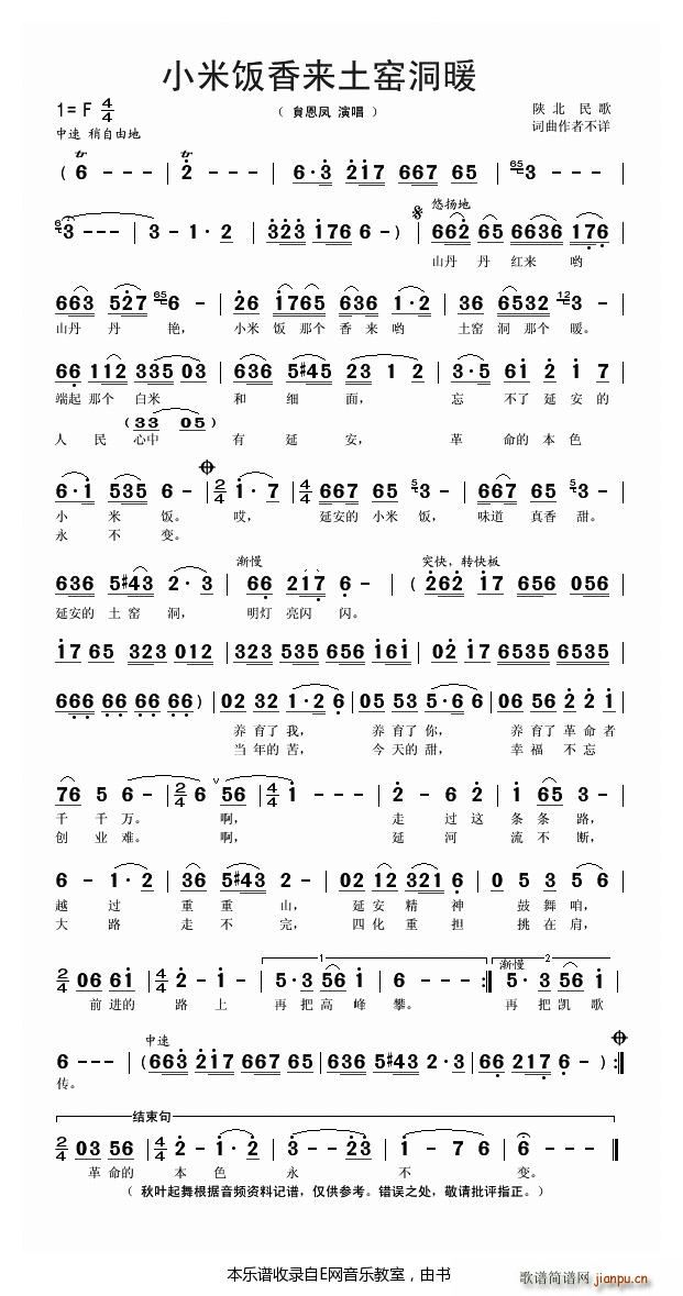 С(li)Gů OP(ʮּ)1