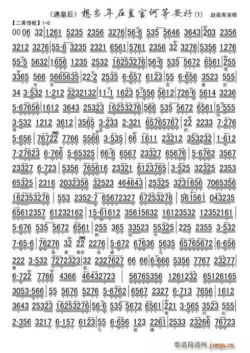 뮔ڻʌmεȰ xeǻʌmԺжʮ w(ʮּ)3