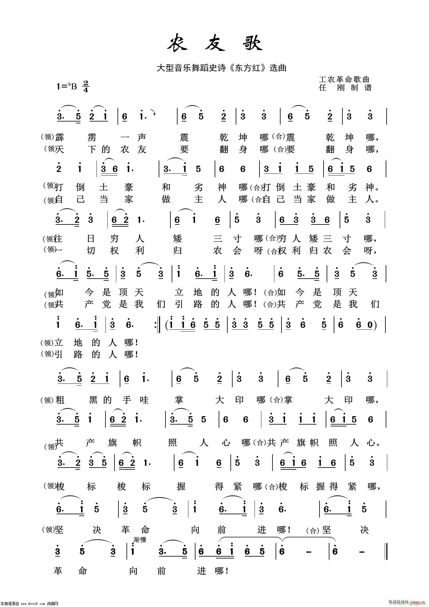 rѸ (l )赸ʷԊ(sh) |t x(ʮּ)1