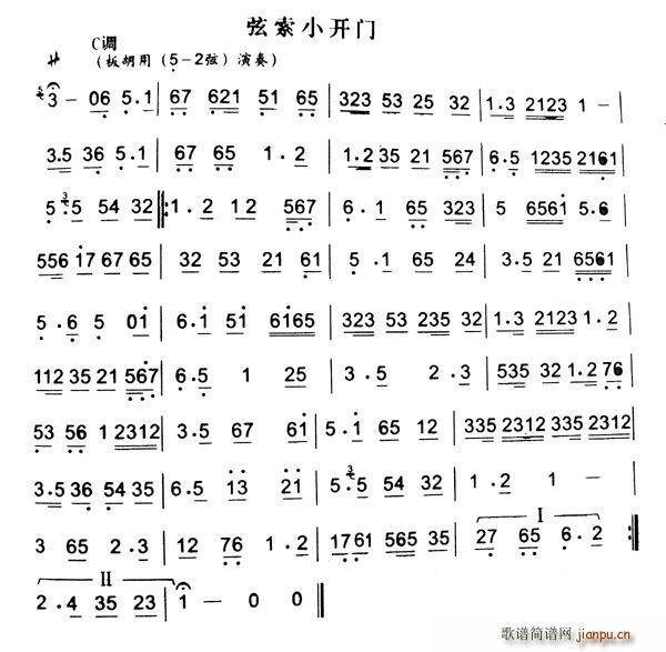 С_(ki)T(mn)(ָV)1