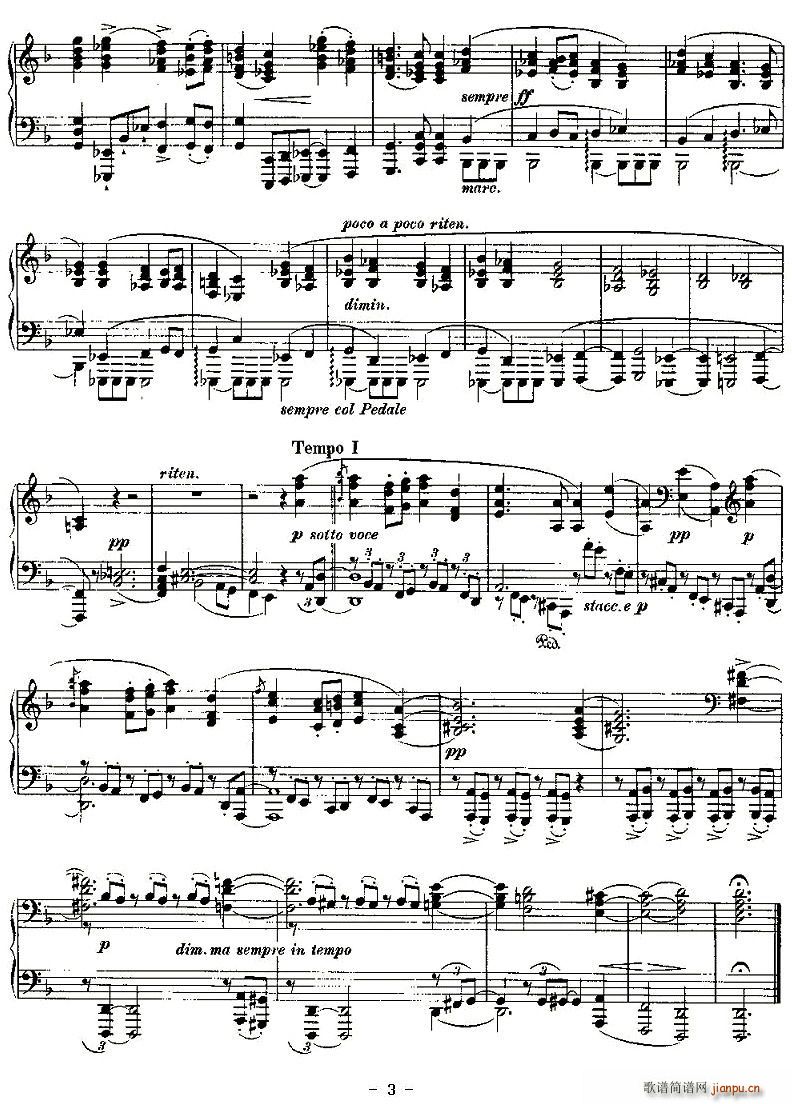 Ballades(ָV)3