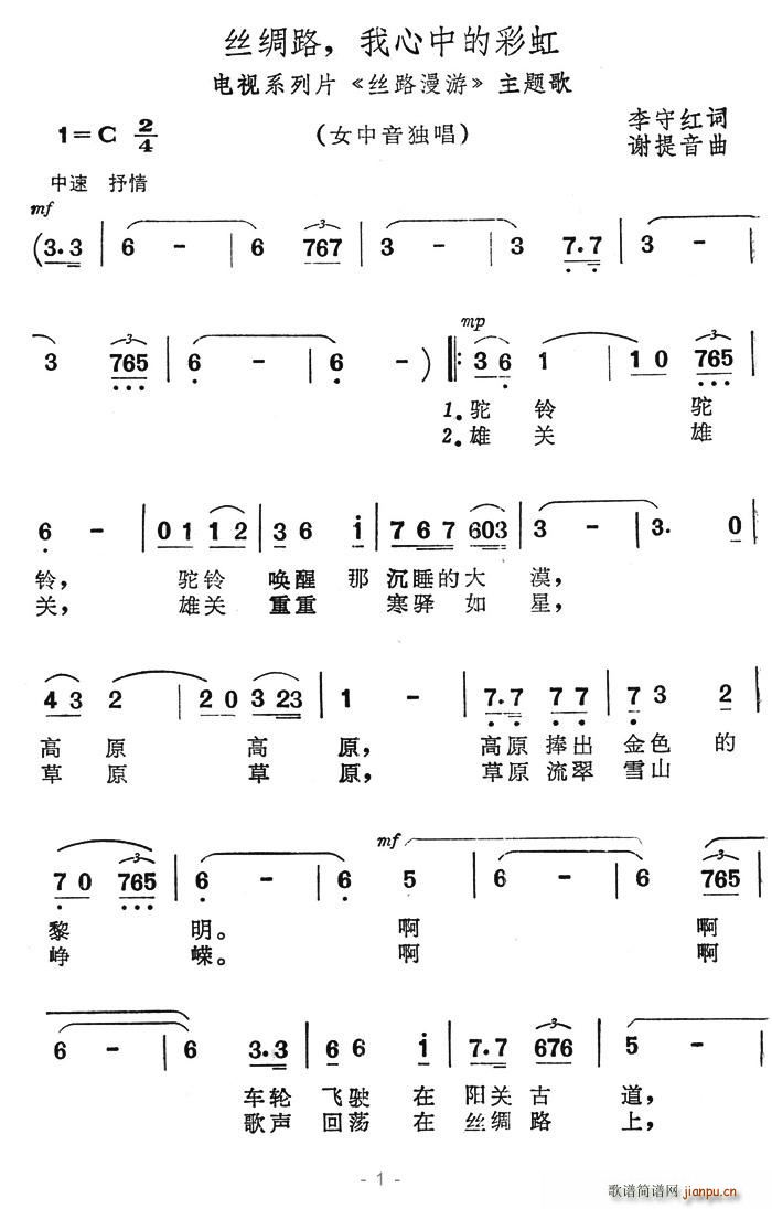 zI·еĲʺ(ʮּ)1