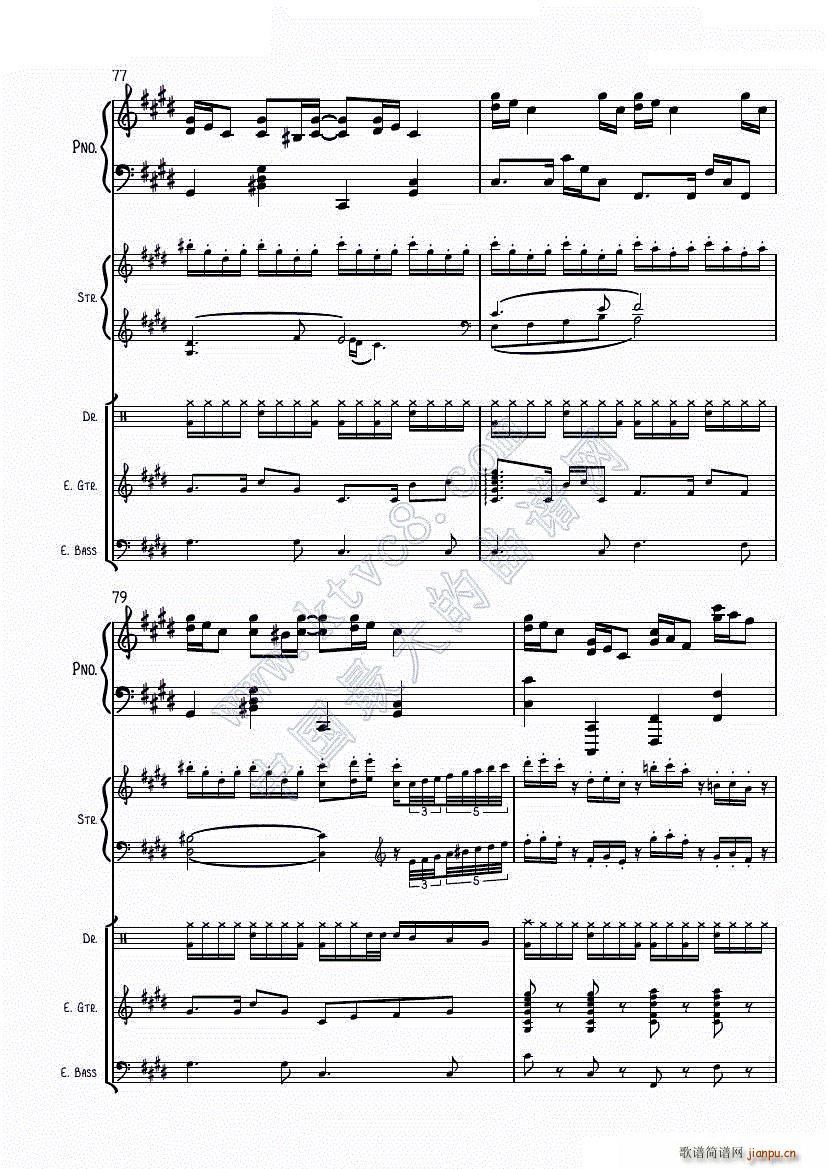 _؁(V)20